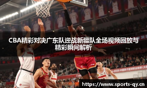千亿球友会体育官网