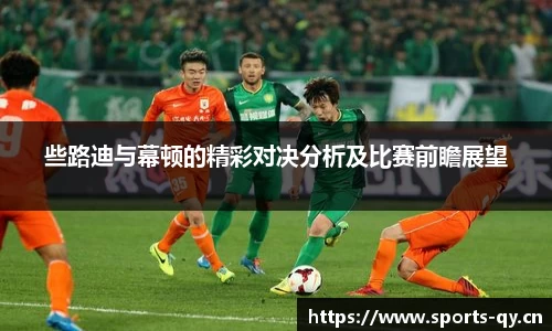 千亿球友会体育