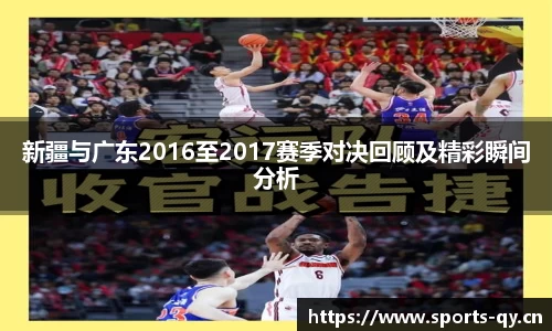 千亿球友会体育官方网站