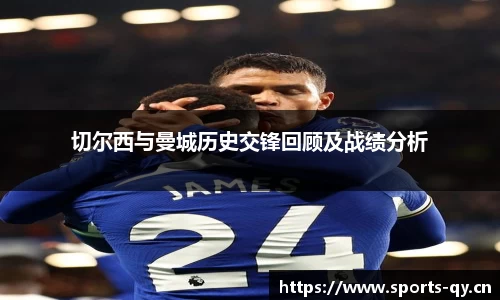 千亿球友会体育官方网站