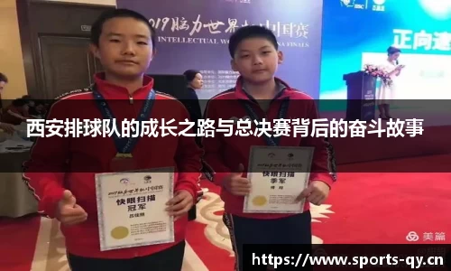 千亿球友会体育