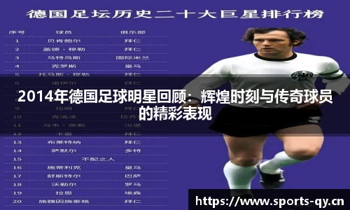 千亿球友会体育官方网站