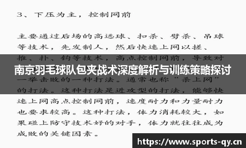 千亿球友会体育
