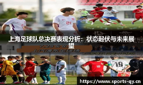 千亿球友会体育
