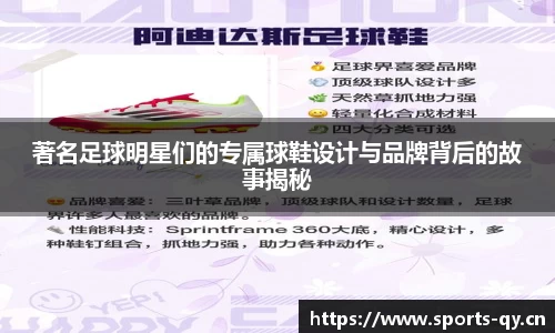 千亿球友会体育