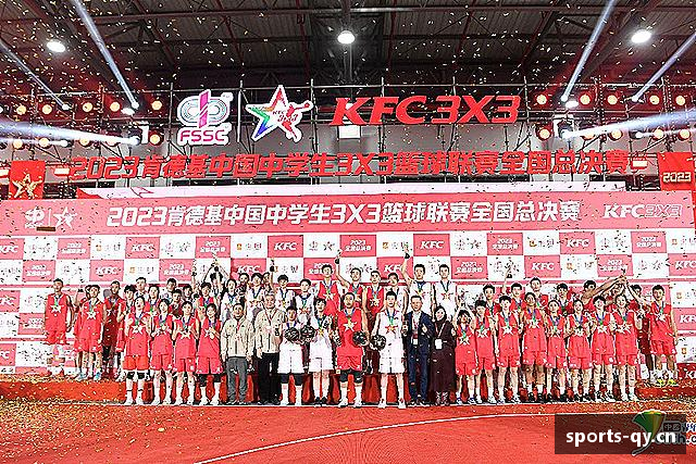 介绍千亿球友会体育